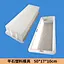 Flat stone plastic mold